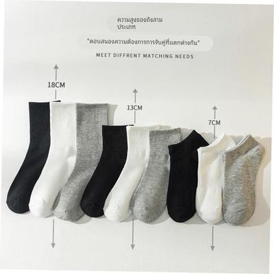 socks men mens cotton socks socks for men white black 男袜