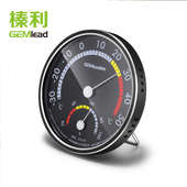 榛利STH136C温度计不锈钢家用室内温湿度计精度高带钢支架实验室