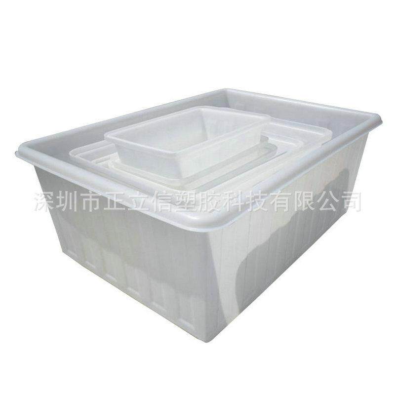 中转胶箱塑料周转箱大号物流胶箱加厚养殖箱物料箱长方形塑料方盘