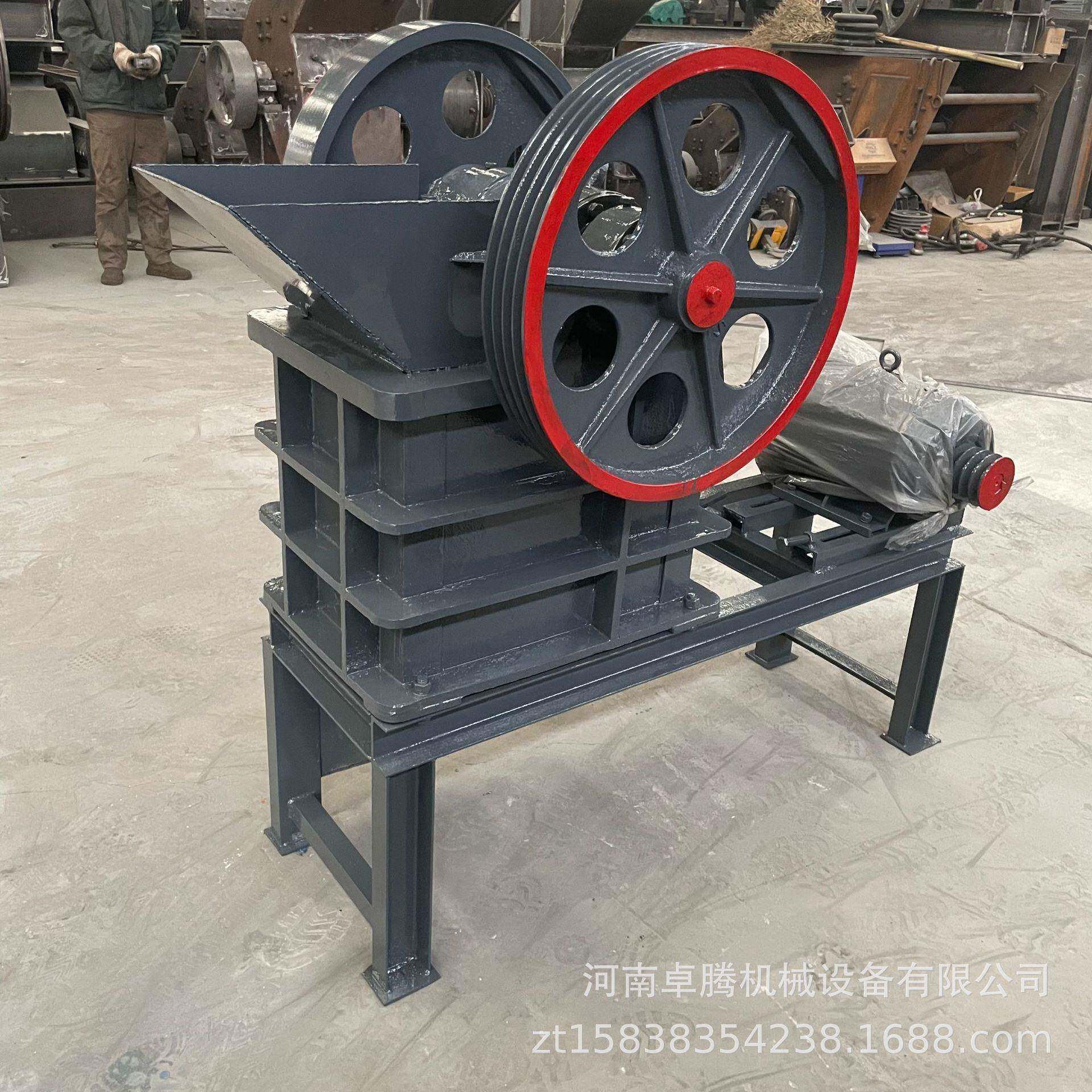 小型鹅卵石鄂式破碎机老虎口碎石机混凝土试块水泥石头鄂式破碎机
