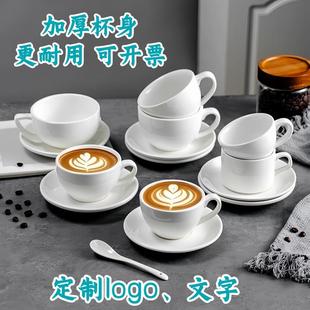 商用纯白卡布奇诺陶瓷泽田杯浓缩拉花拿加厚套装 碟铁咖啡杯意式