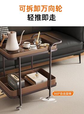 f轻x-4515LE马鞍皮层移动小茶几沙发边几小奢菜推车角几床头柜多