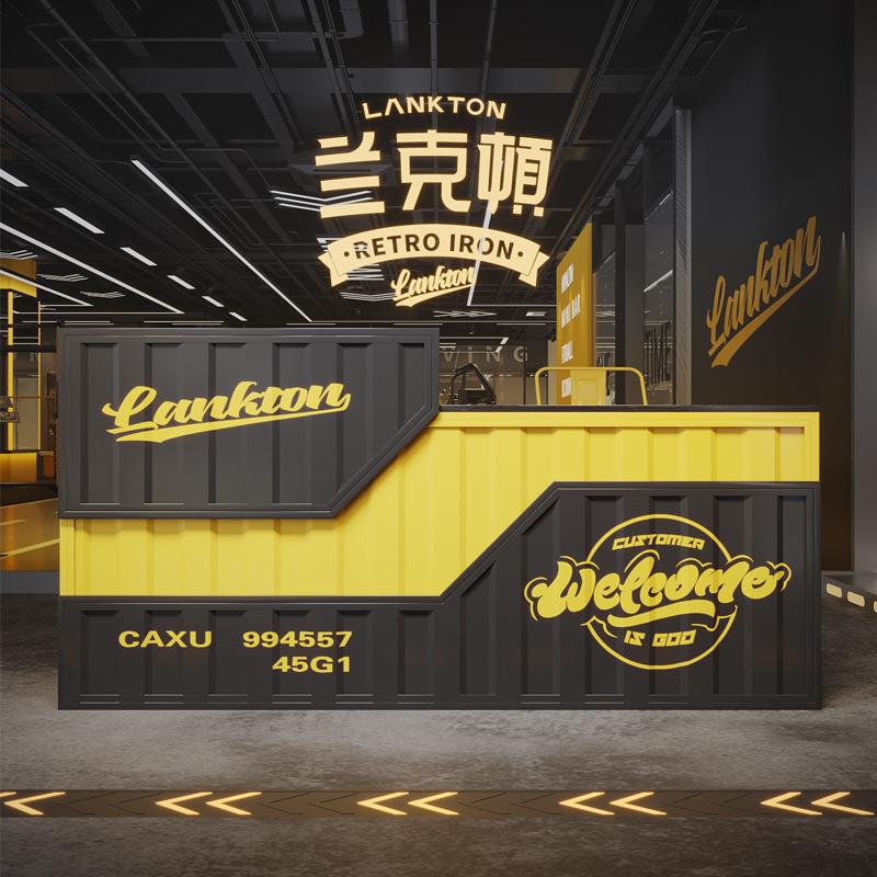 工业风吧台收银台集装箱铁艺商用健身房网红舞蹈室接待台烤肉前台