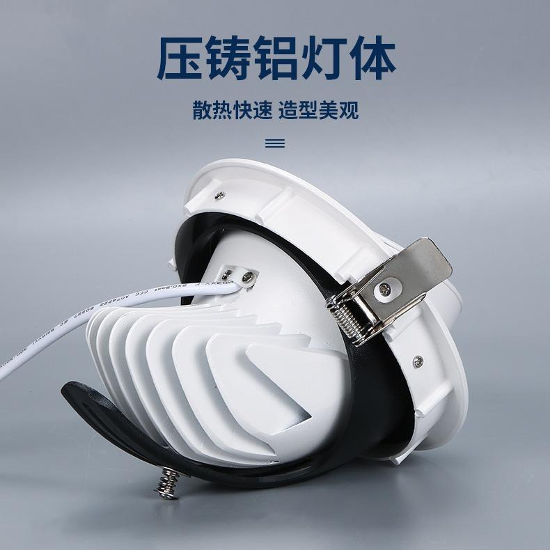 商超用大功率50W象鼻灯360度可旋转高显色无频闪嵌入式象鼻筒灯
