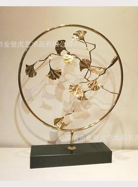 金属电镀枫叶银杏叶摆件不锈钢竹叶摆件样板房售楼处金属装饰品