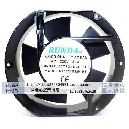 T&T 4010M12B ND8进口双滚珠散热风扇 12V 0.16A 4cm电脑CPU风扇