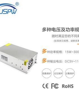 S-1200-27开关电源 27V1200W直流电源稳压变压器 27V通讯设备电源