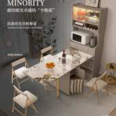 热卖 可移动家用小户型伸缩饭桌实木桌子 岩板餐桌折叠餐边柜一体