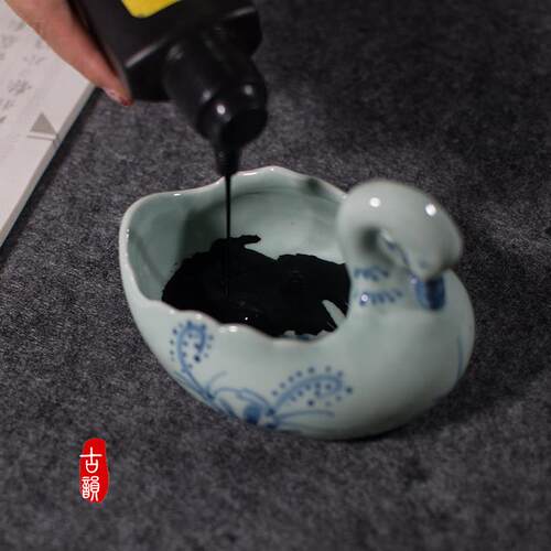 高档墨景德镇陶瓷创可意天鹅宝墨池搁笔文房四砚台多功能毛笔碟碗