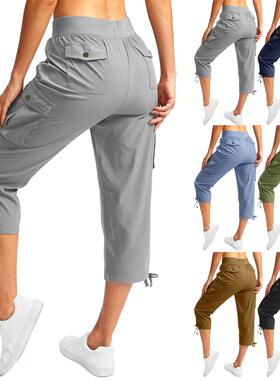Womens Capris with Pockets Loose Fit Casual Capri Pants Dres