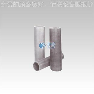 旋振筛配网 工程 子母网架网系列滤芯筛超声波筛清洗件安20目装