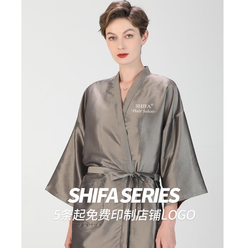 理发店美发客袍网红潮 高档染发衣服发廊专业染客服围布定制logo
