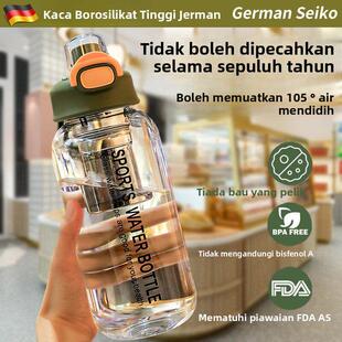 德国进口吨吨玻璃水杯泡茶杯子茶水分离耐高温大容量1000ml水壶