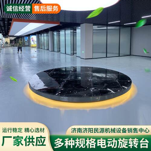 旋转台转盘4s店汽车展台60度圆形婚庆直播升降旋转舞台电动遥控