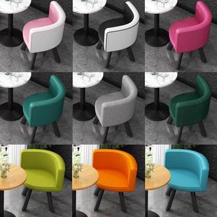 接待椅子简约洽谈椅靠背扶手单人铁艺椅子小户型会客椅阳台休闲椅