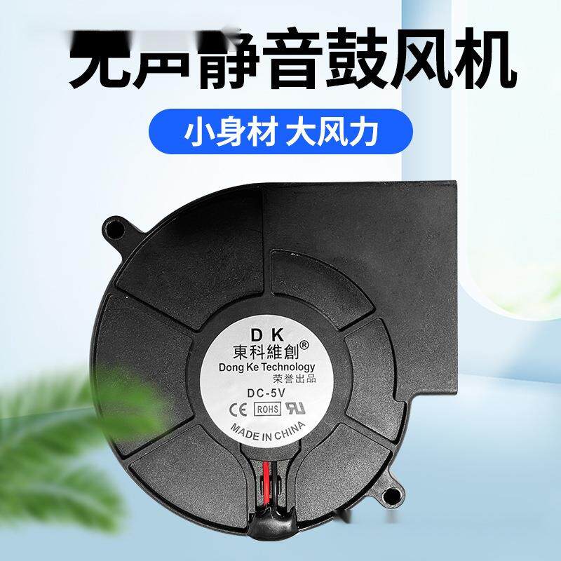 户外鼓风机灶台调速手摇大风烧烤炉家用电动涡轮风小柴火灶无包邮