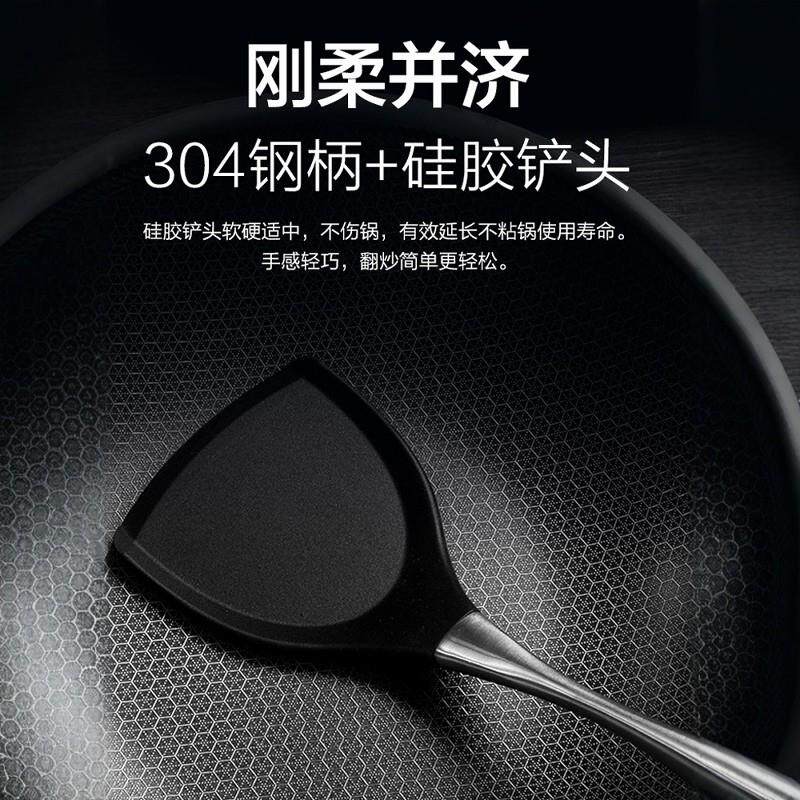 德国硅胶锅铲子不沾锅专用家用耐高温不锈钢手柄防烫炒菜铲子