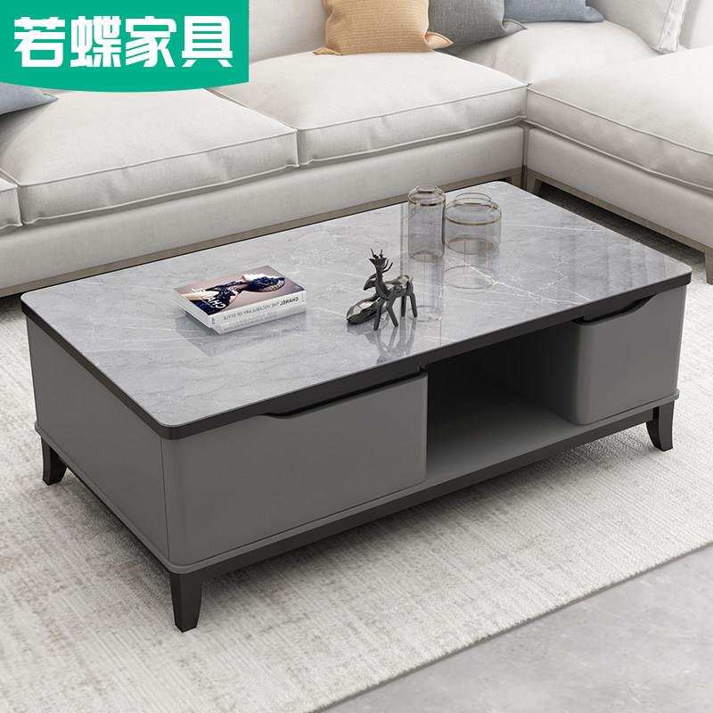 2025新款岩板茶几电视柜组合简约现代客厅钢化玻璃灰色小户型茶几