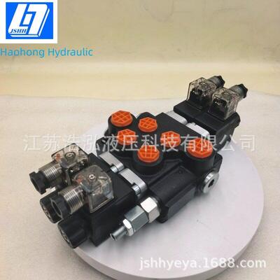 Z502Spools50LSolenoidControlMonoblockDirectionValve