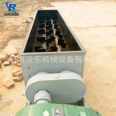 双轴污泥搅拌机 煤泥打散搅拌机 粉煤干灰加湿混合搅拌机