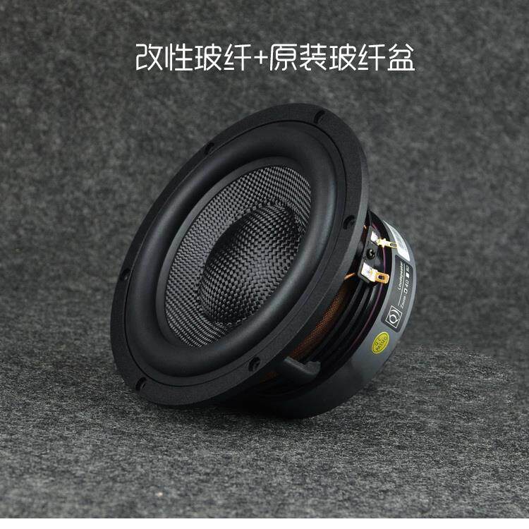 编6.5寸喇叭重低音炮HiFRRT3分频音箱单元玻纤制盆频强悍睿凡低声