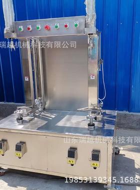 新疆哈密瓜去皮机商用南瓜削皮设备不锈钢菠萝去皮机现货