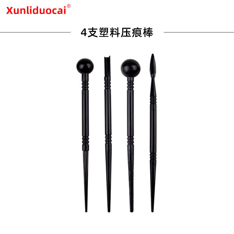 陶艺工具61件套陶泥造型辅助雕刻刀硅胶点钻笔厂家批发