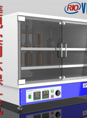 快速干燥玻璃器皿干燥柜烧杯容量瓶干燥机存储柜EXS380