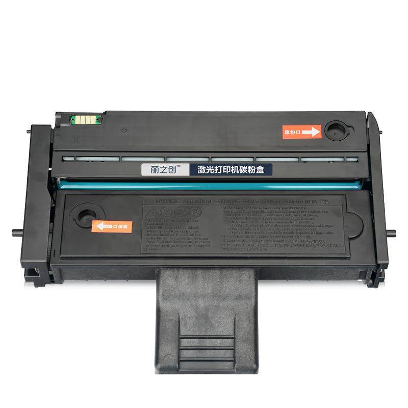 适用理光SP200SF硒鼓SP210suq SP212FNw SP203 SP210SF墨盒SP221s