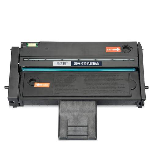 适用理光SP200SF硒鼓SP210suq SP212FNw SP203 SP210SF墨盒SP221s