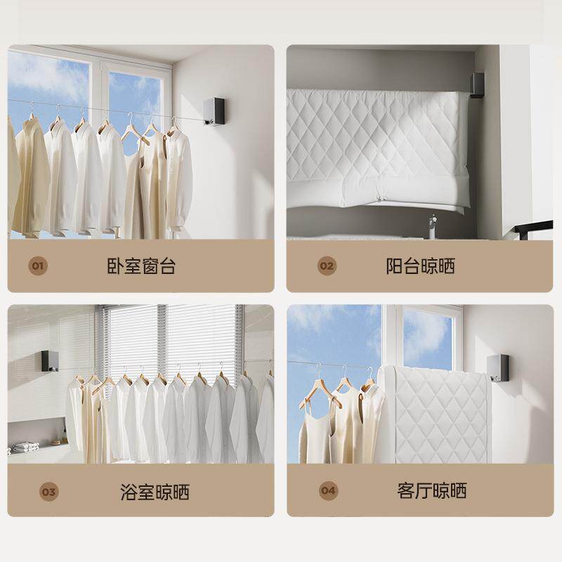 隐形晾衣收缩晾晒衣服孔器室单线晾衣内免打卫神生间伸缩阳台钢丝
