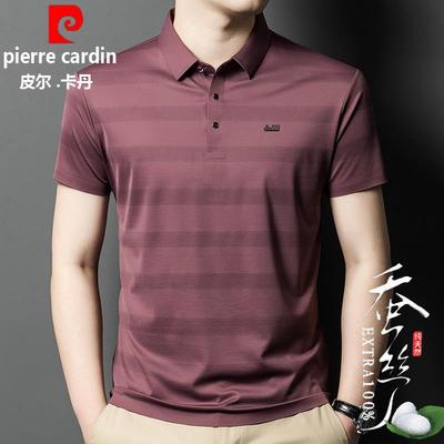 皮尔卡丹正品桑蚕丝短袖T