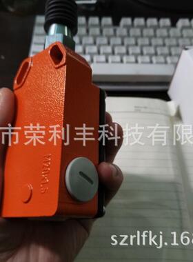 德国原装STEUTE跑偏开关ES 98 SR-11U 德国世德跑偏开关