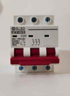 太阳能光伏风力断路器交流500V660V690V800V 3P3263A100125A