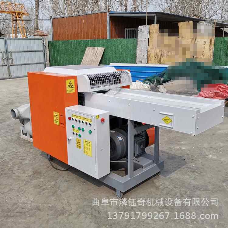 碎布旧料服粉碎LY-40带机布海绵切颗粒机衣厚乳胶分片切粒机