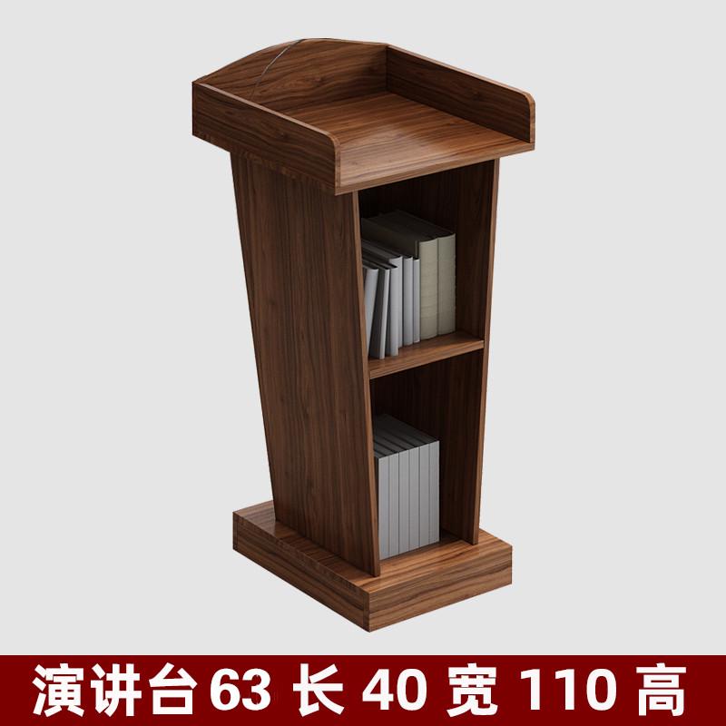 培训桌椅组合培训机构条形双人课桌会议室长条桌拼接木质会议桌