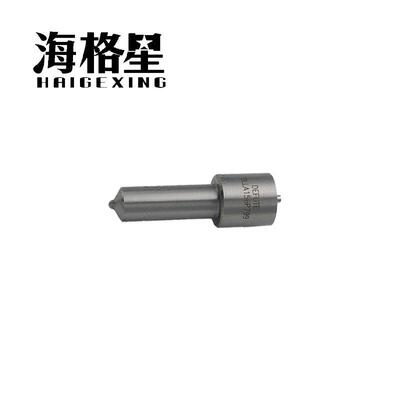 DLLA147P788 DLLA156P799 DLLA152P805 适用海格星电装共轨喷油嘴