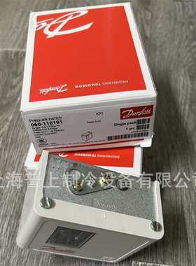 danfoss丹佛斯压力控制器开关 KP1 空调冷库压控 060-110191