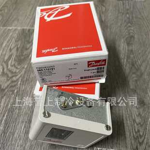 丹佛冷库控制器空调压060 kp1110191danfoss压力控开关斯