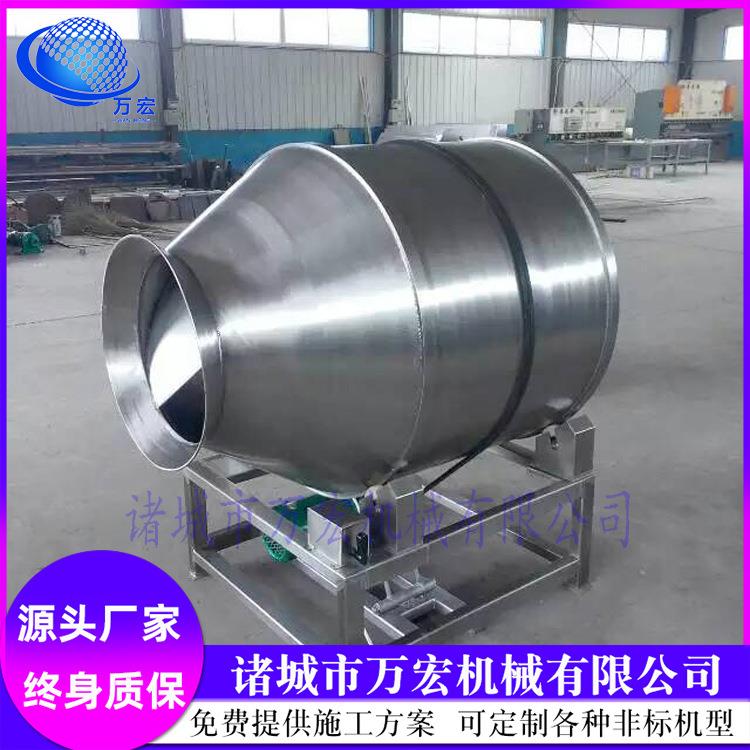 供应黑鱼片真空滚揉机鸭肠鸭脖真空滚揉机食品真空滚揉机