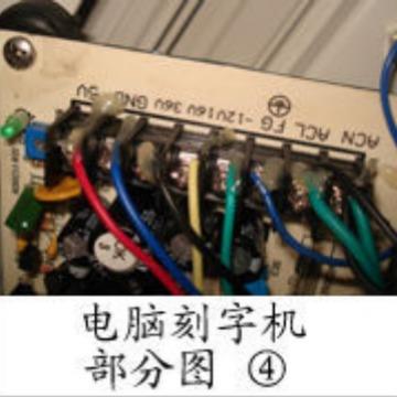 深圳大运BY-1350刻字机不干胶反光膜走纸精度高噪音低电脑刻字机