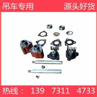 吊车取力器气缸齿轮拨叉壳体适用于中联徐工三一吊车法士特取力器