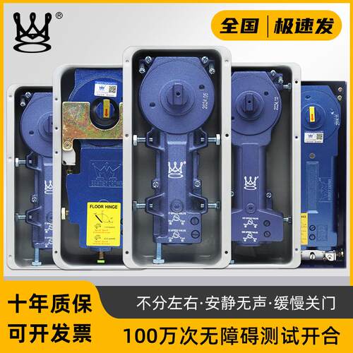玻璃门地弹簧220B铝合金木门有框无框玻璃加重818地璜配件通用型