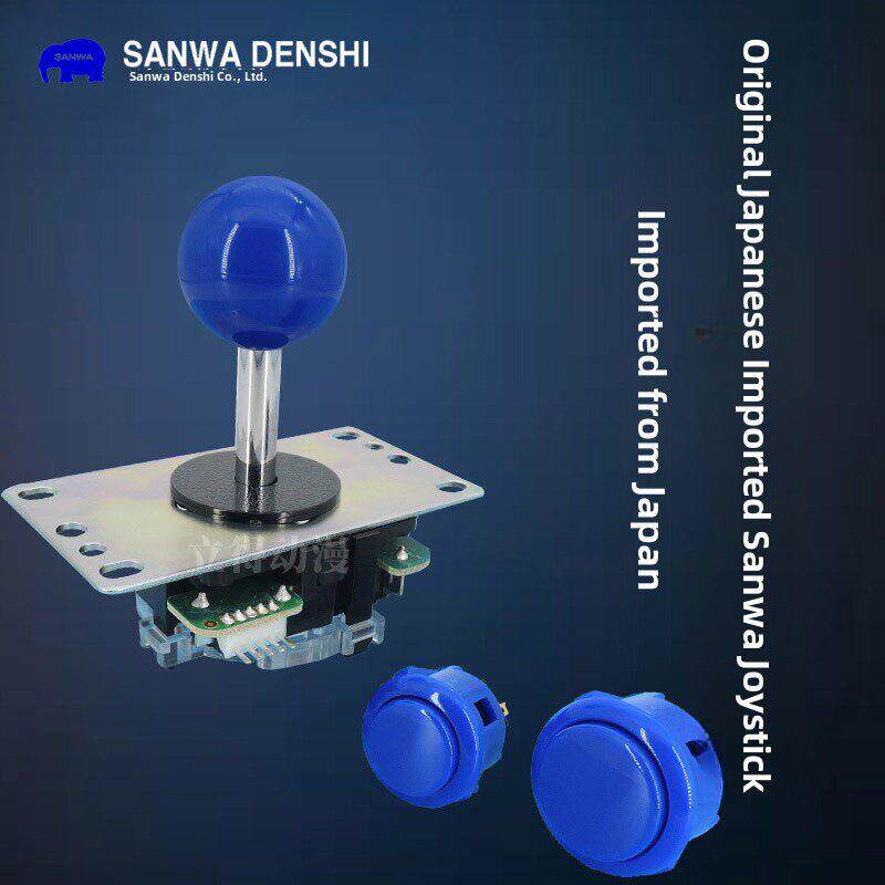 三和三和摇杆Jlf-Tp-8Yt游戏机配件街机街头霸王铁拳格斗王进口