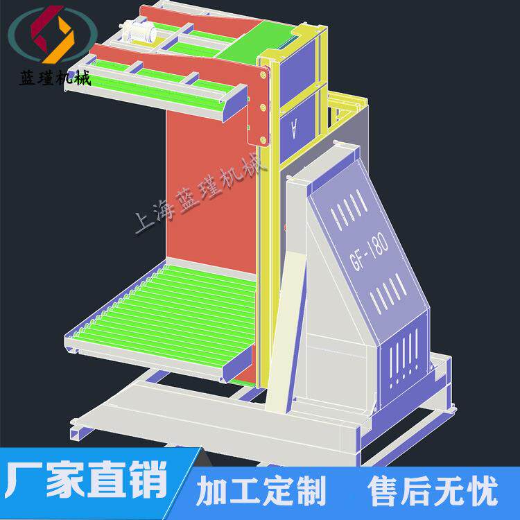 储物流托盘更换机栈板卡板在线式交换机纸箱牛奶饮料托盘更换机