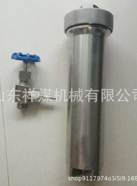 DGC不锈钢煤样罐 煤样筒 880L瓦斯罐dgc瓦斯解析仪配套装置煤样桶