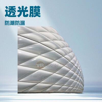 ETFE充气膜游泳中心屋盖透光etfe膜结构展览馆屋面建筑厂家