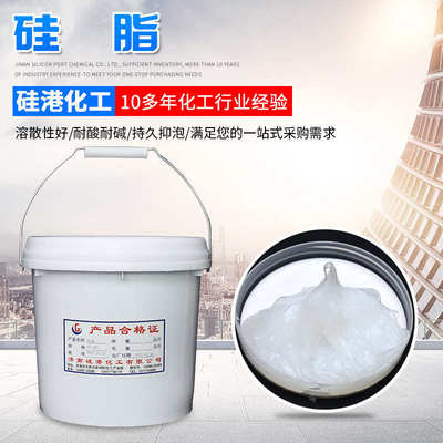 295硅脂桥梁减震四氟橡胶支座硅脂5201硅脂 耐寒耐热橡胶密封硅脂