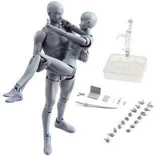 Set KUN Body BODY Kun Figure SHFiguarts movable