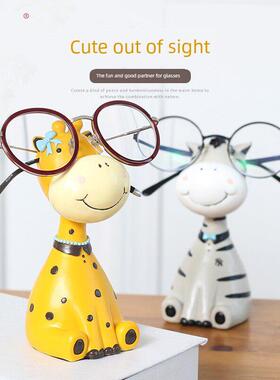 创意动物庄园眼镜框架装饰品镜子桌面存储展示站可爱的鹿装饰女孩